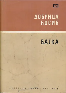 Bajka