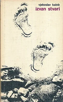 Izvan stvari