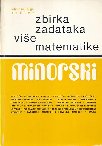 Zbirka zadataka više matematike