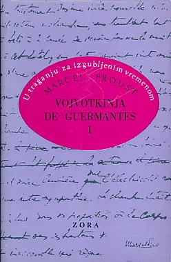 Vojvotkinja de Guermantes, sv. I - II