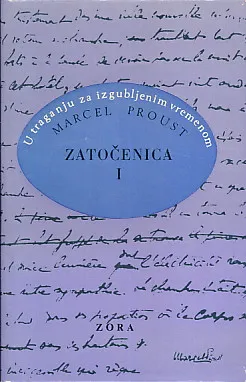 Zatočenica 1-2