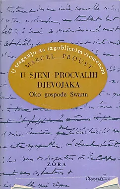 U sjeni procvalih djevojaka, sv. 1-2