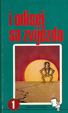 I Odisej sa zvijezda