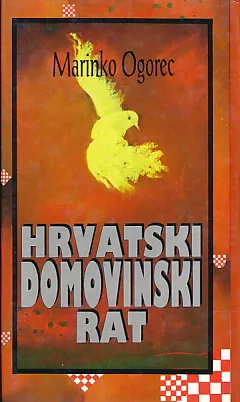 Hrvatski domovinski rat