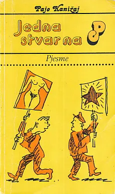 Jedna stvar na P