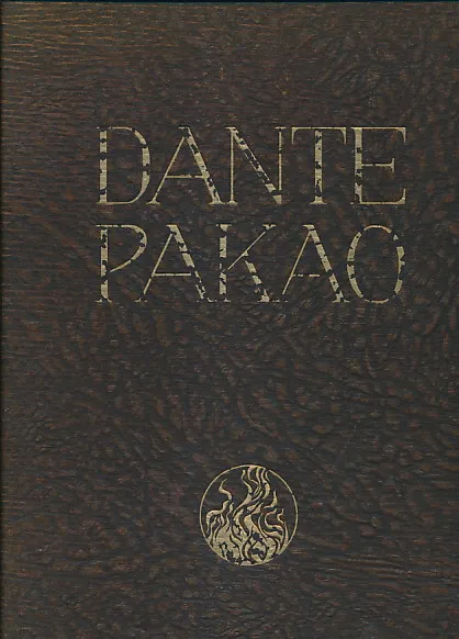 Pakao