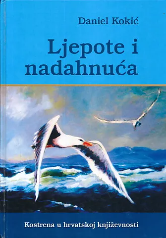 Ljepote i nadahnuća