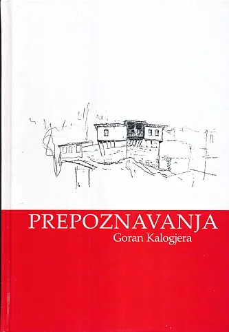 Prepoznavanja