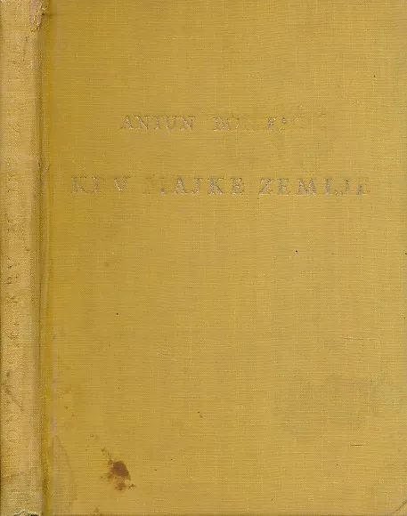 Krv majke zemlje