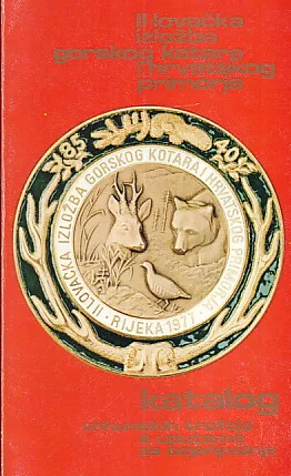 II. lovačka izložba Gorskog kotara i hrvatskog primorja 1977