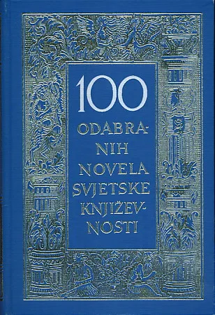 100 odabranih novela svjetske književnosti