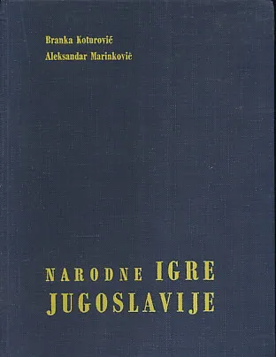 Narodne igre Jugoslavije