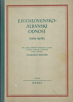 Jugoslovensko-albanski odnosi (1939-1948)