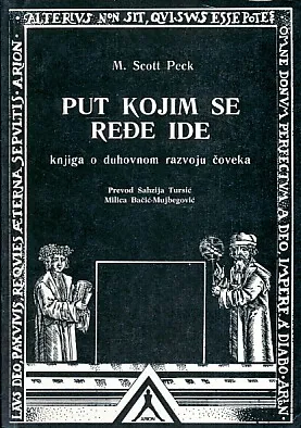 Put kojim se ređe ide