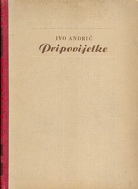 Pripovijetke