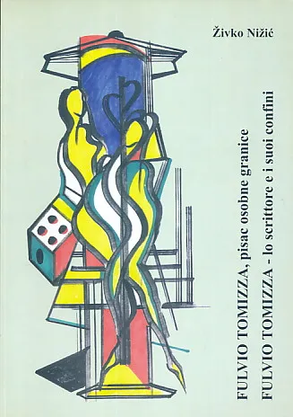 Fulvio Tomizza, pisac osobne granice - lo scrittore e i suoi confini