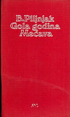 Gola godina; Mećava
