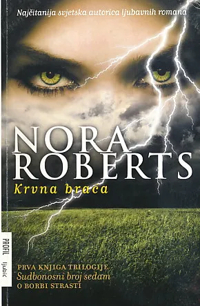 Krvna braća
