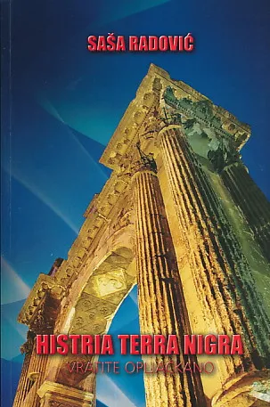 Histria Terra Nigra: crni kapital u Istri