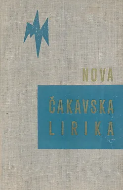 Nova čakavska lirika