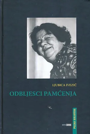 Odbljesci pamćenja