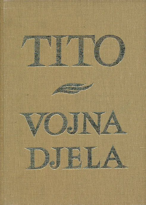 Vojna Djela 1-6