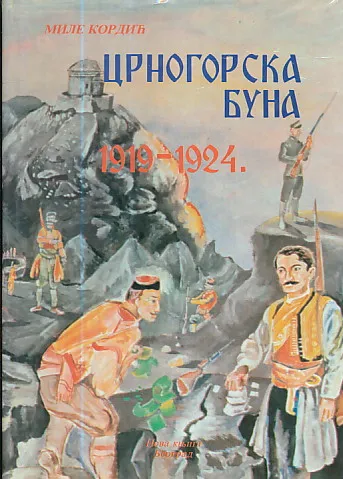 Crnogorska buna 1919-1924.