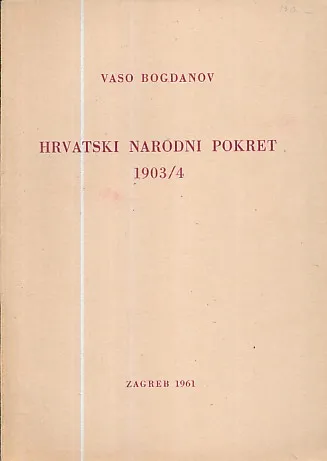 Hrvatski narodni pokret 1903/4