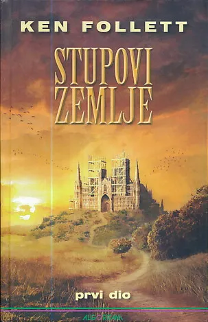 Stupovi zemlje, prvi dio