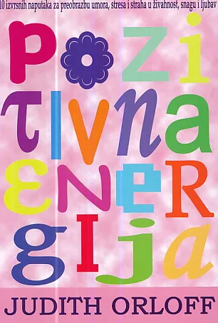 Pozitivna energija