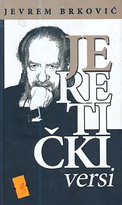 Jeretički versi
