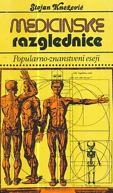 Medicinske razglednice: Popularno-znanstveni eseji