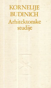 Arhitektonske studije