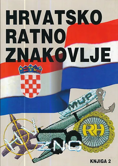 Hrvatsko ratno znakovlje 2