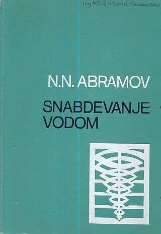 Snabdevanje vodom