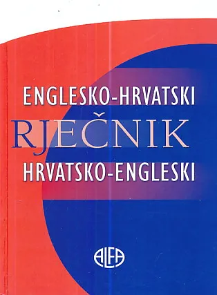 Englesko-hrvatski i hrvatsko-engleski rječnik