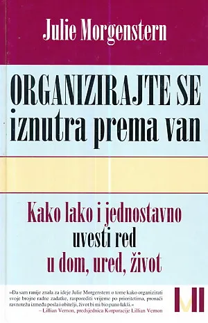 Organizirajte se iznutra prema van