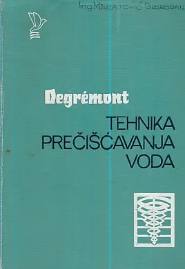 Tehnika prečišćavanja voda