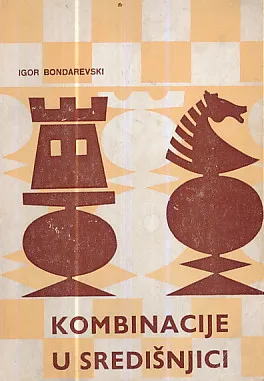 Kombinacije u središnjici