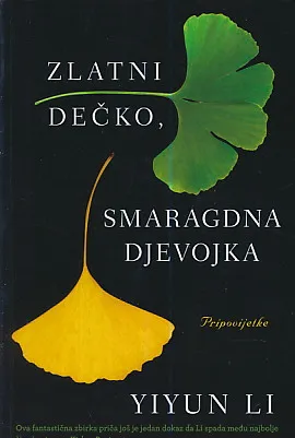 Zlatni dečko, smaragdna djevojka