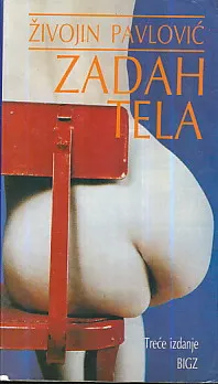 Zadah tela
