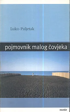 Pojmovnik malog čovjeka