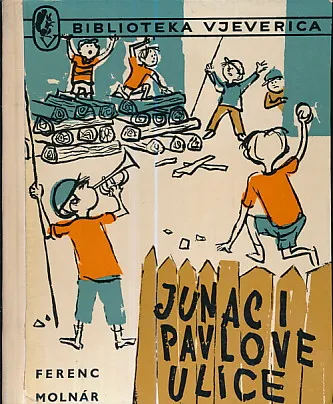Junaci Pavlove ulice