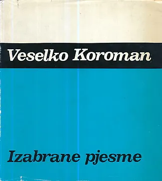 Izabrane pjesme