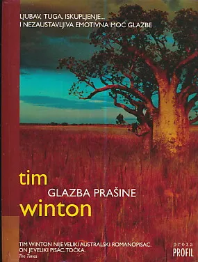 Glazba prašine