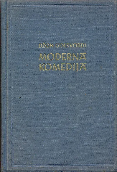 Moderna komedija