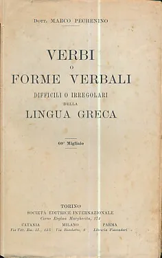 Verbi o forme verbali difficili o irregolari della lingua Greca