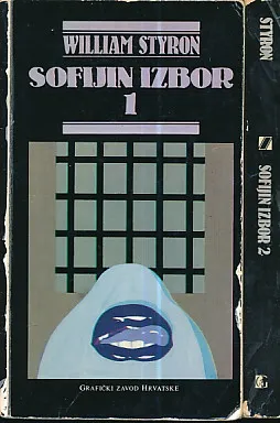 Sofijin izbor 1 - 2