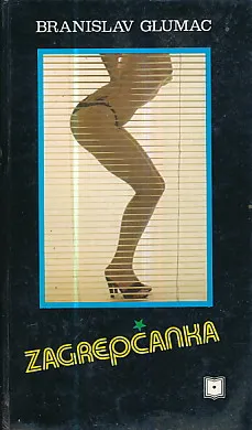 Zagrepčanka