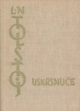 Uskrsnuće